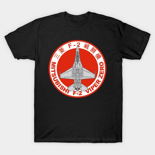 Mitsubishi F-2 Viper Zero T-Shirt by MBK